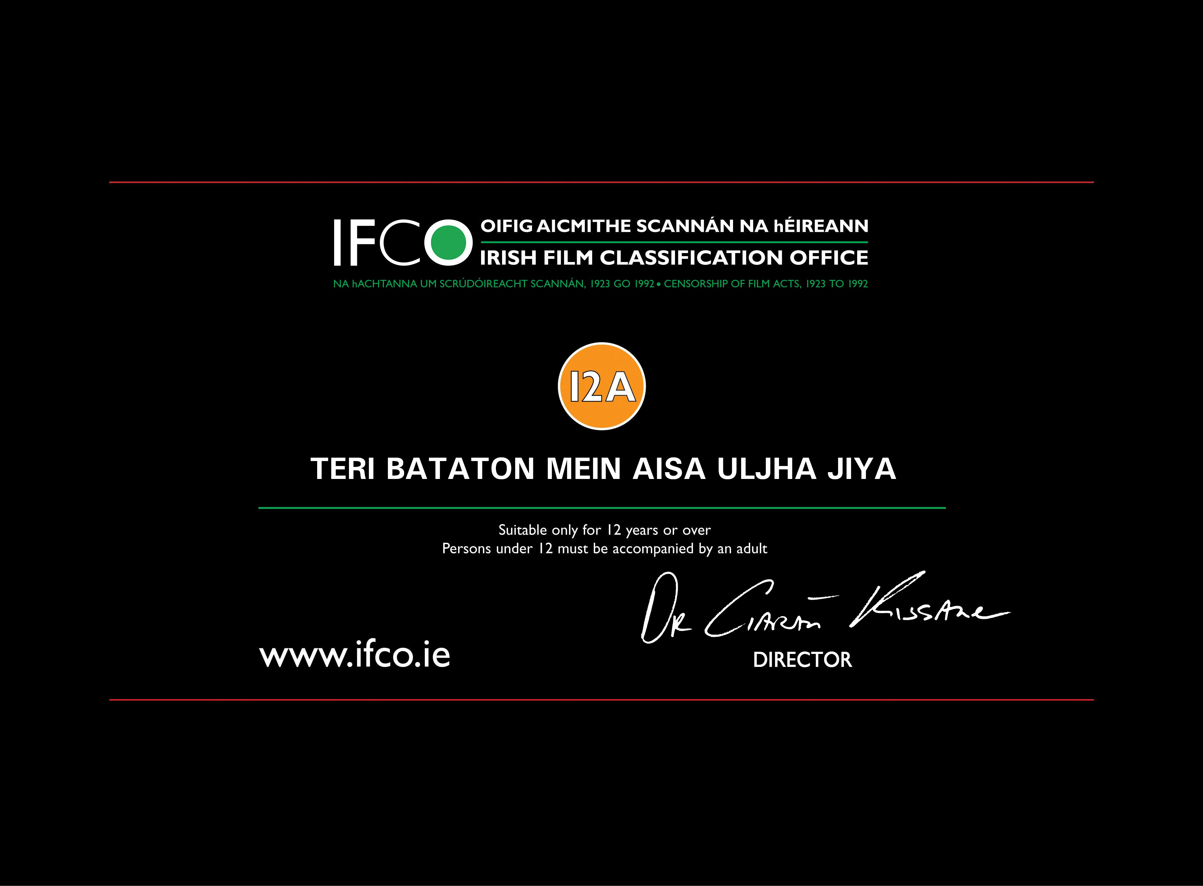 Poster for Teri Baaton Mein Aisa Uljha Jiya